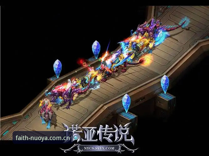 诺亚体育电脑版怎么用？资深玩家手把手教你快速上手